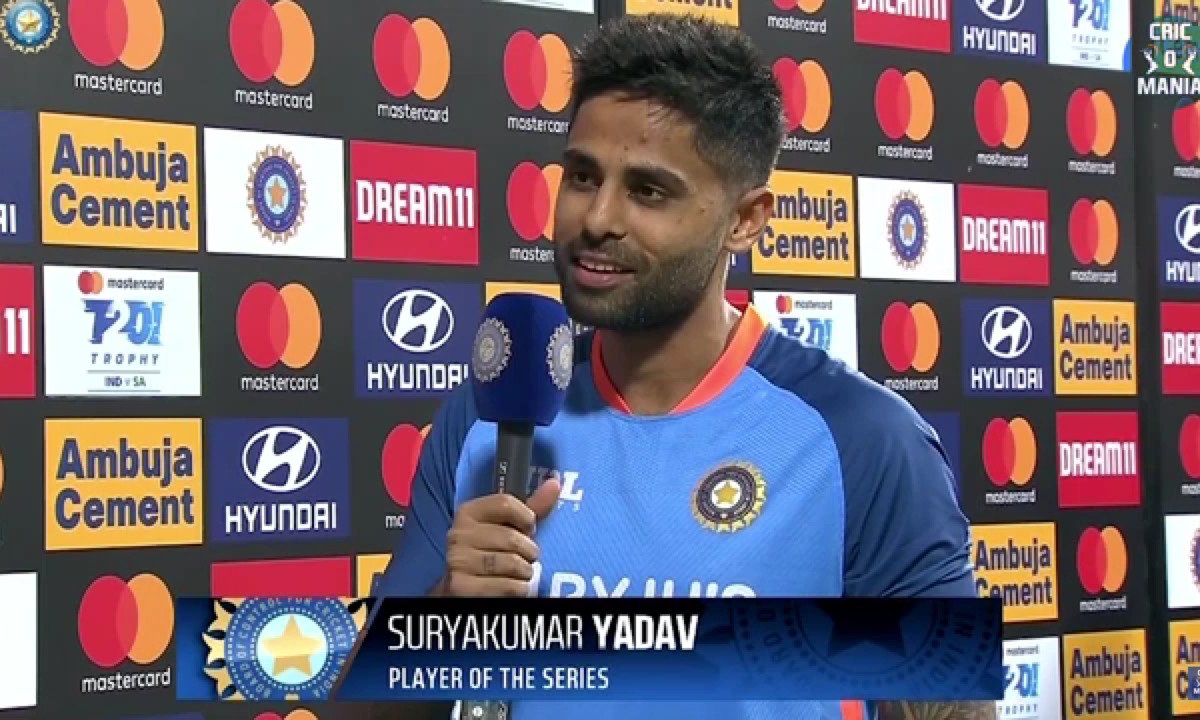 IND vs SA: "मुझे पीछे हटना पड़ा....."- प्लेयर ऑफ द सीरीज बनने के बाद सूर्यकुमार यादव ने बैटिंग पोजिशिन में पीछे धकेले जाने को लेकर दी अपनी रॉय