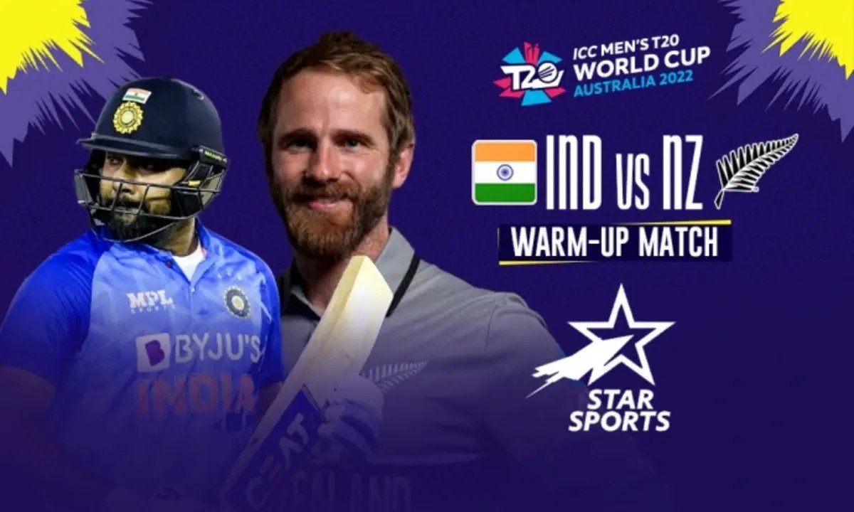 IND vs NZ: भारत और न्यूजीलैंड के बीच होने वाले धमाकेदार वॉर्मअप मुकाबले को फ्री में देख पाएंगे यहां, जानें पूरी जानकारी