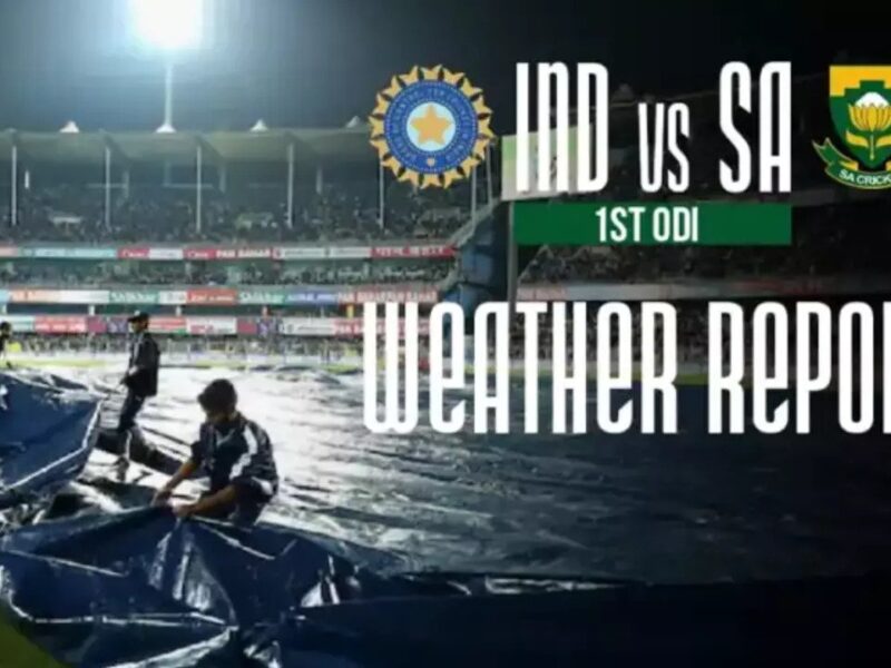IND vs SA: भारत और साऊथ अफ्रीका के पहले वनडे मुकाबले में बारिश डालने वाली हैं रोड़ा !, जानें लखनऊ की ताजा मौसम रिपोर्ट