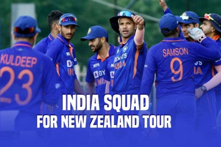 NZ vs IND: न्यूजीलैंड के खिलाफ ODI सीरीज के लिए टीम इंडिया घोषित! शिखर धवन बने कप्तान तो ऋषभ पंत बने उपकप्तान, देखें पूरा स्क्वॉड