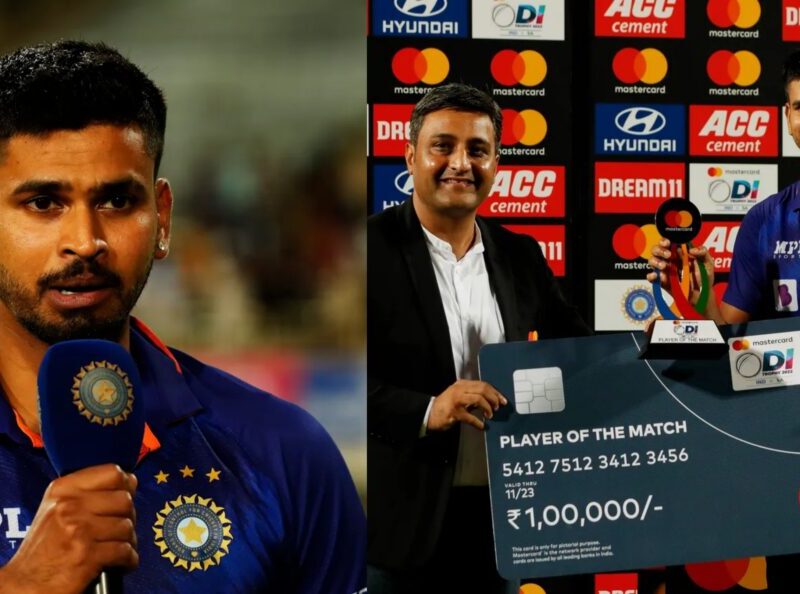 IND vs SA : "मैं ऐसा खिलाड़ी नहीं हूं जो गेंदबाज के अनुसार…”, प्लेयर ऑफ़ द मैच बनने पर श्रेयस अय्यर ने अपनी मास्टरप्लान का किया खुलासा