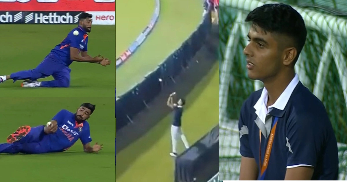 IND vs SA: लगतार गिरती जा रही भारतीय टीम की फील्डिंग का स्तर, मैदान के बाहर खड़े इस लड़के ने कैच पकड़ कर दिखाया आईना, देखें VIDEO