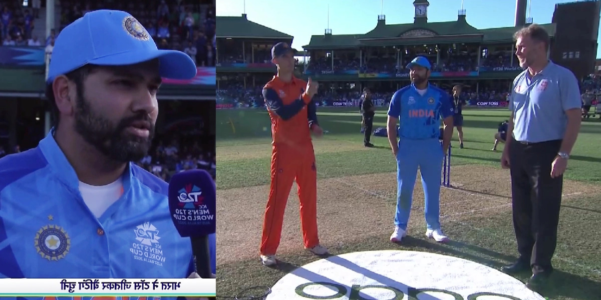 IND vs NED: भारत ने नीदरलैंड के खिलाफ जीता टॉस! चुनी पहले बल्लेबाज़, रोहित शर्मा ने भारतीय टीम की प्लेइंग-XI में कर दिया बड़ा बदलाव