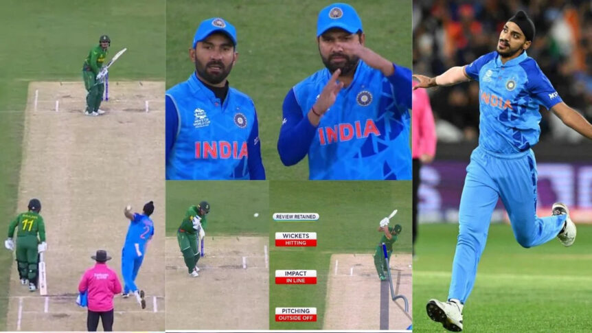 IND vs SA : LIVE मैच में रोहित शर्मा के अंदर आई धोनी की आत्मा! अर्शदीप के मना करने के बावजूद कप्तान ने लिया DRS, वायरल हुआ VIDEO