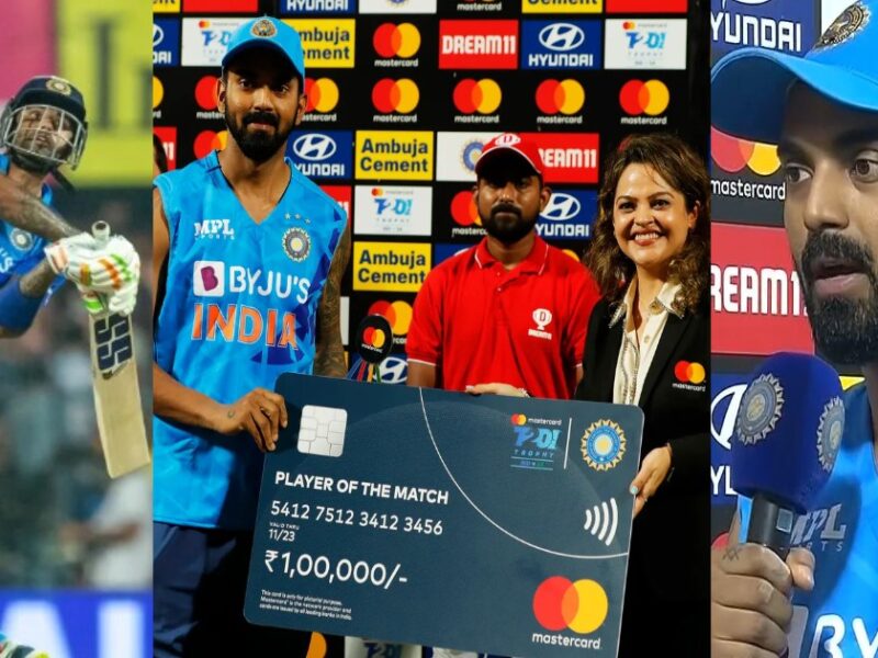 IND vs SA: “मैं हैरान हूं कि प्लेयर मैन ऑफ द मैच मुझे मिल रहा, सूर्या को मिलना...' मैच के बाद केएल राहुल ने सूर्यकुमार की तारीफ में पढे कसीदे