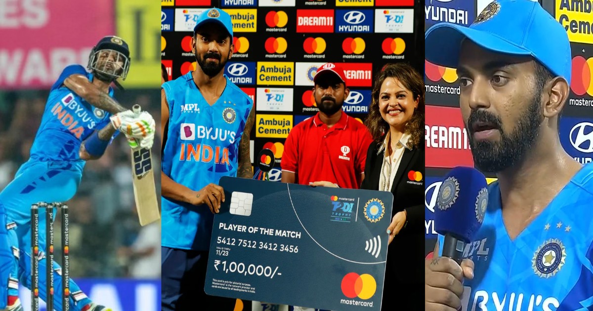 IND vs SA: “मैं हैरान हूं कि प्लेयर मैन ऑफ द मैच मुझे मिल रहा, सूर्या को मिलना...' मैच के बाद केएल राहुल ने सूर्यकुमार की तारीफ में पढे कसीदे