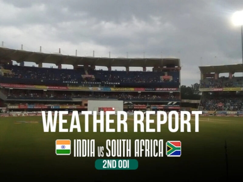 IND vs SA: भारत और साउथ अफ्रिका के बीच दूसरा वनडे में भी छाया बारिश का साया, क्या रद्द होगा मैच? जानें रांची रांची के मौसम का हाल
