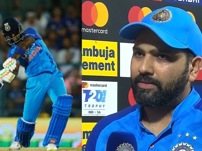 IND vs SA: रोहित शर्मा ने जीत के बाद टीम इंडिया के ड्रेसिंग रूम के माहौल को लेकर किया खुलासा, सूर्यकुमार यादव पर ली चुटकी