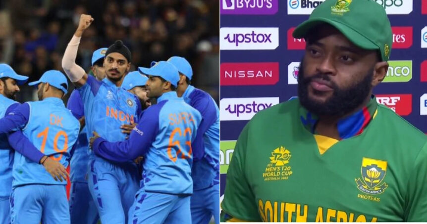 IND vs SA : "केवल मुझे छोड़कर हमारे बाकी बल्लेबाज अच्छी..." भारत से मिली जीत के बाद खुद पर भड़के साउथ अफ्रीका के कप्तान टेंबा बावूमा