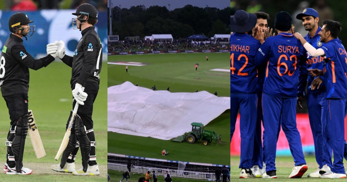 NZ vs IND: इंद्रदेव ने शिखर धवन के टीम की फिर से बचा दी इज्जत, हारा हुआ मैच बारिश के कारण हुआ रद्द, न्यूजीलैंड ने 1-0 से जीती सीरीज