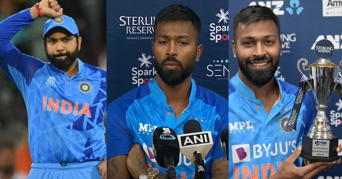 हार्दिक पांड्या सीरीज जीत के जोश में करने लगे रोहित शर्मा की बुराई, गिनाने लगे विश्व कप में टीम की गलतियां