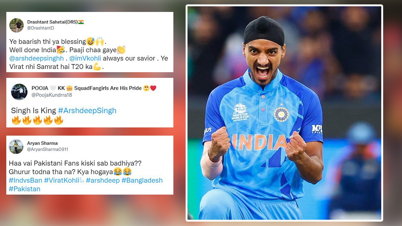 IND vs BAN: “पाजी ने नागिनों को संभाल लिया”- अर्शदीप सिंह की गेंदबाजी से जीता भारत और चूर-चूर हुआ पाकिस्तान का घमंड, फैंस ने मनाया जश्न
