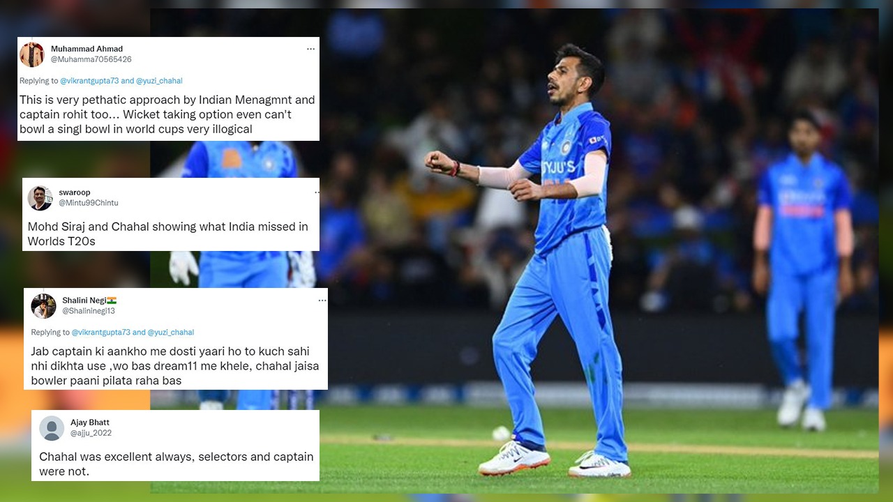 युजवेंद्र चहल