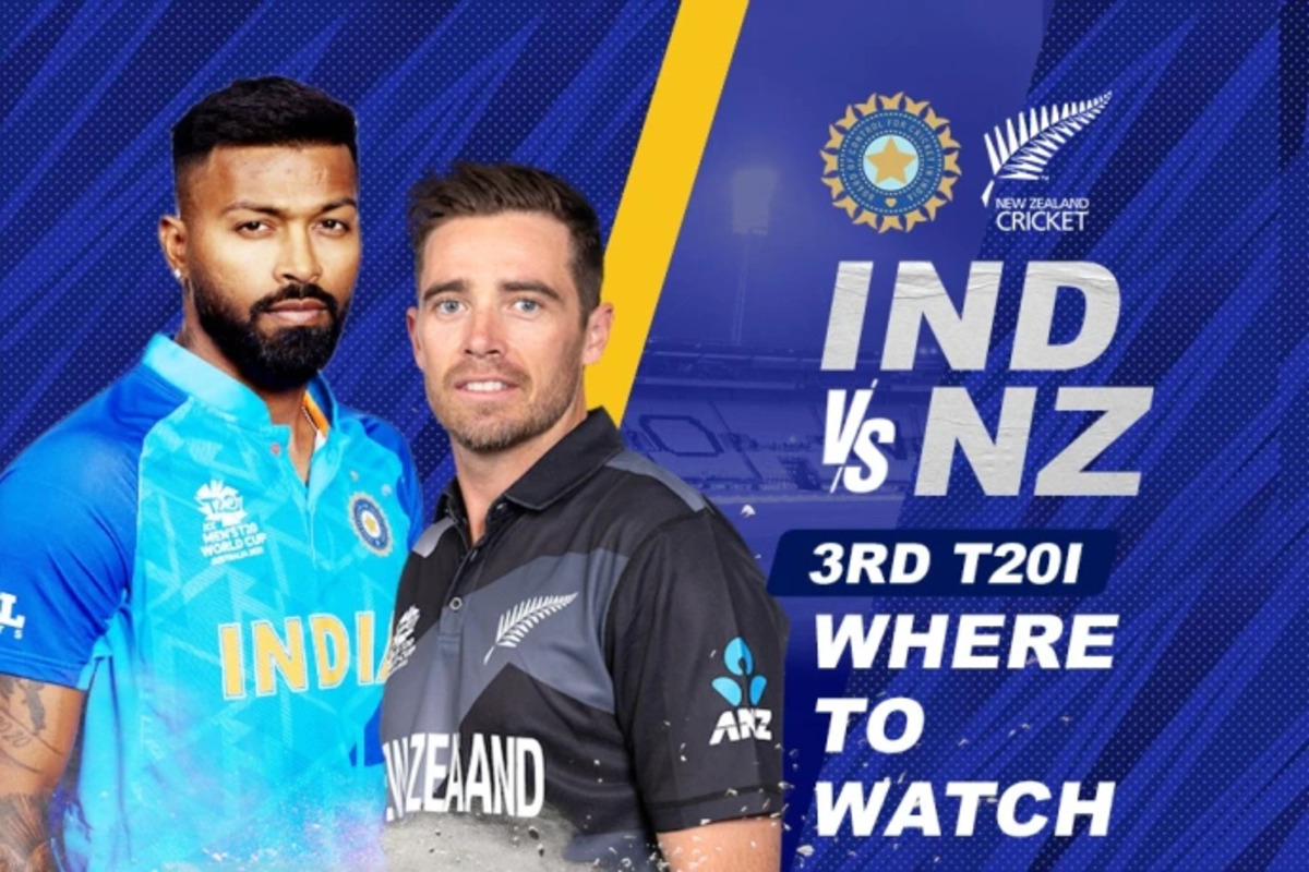 IND vs NZ : भारत बनाम न्यूजीलैंड के बीच फाइनल टी20 मैच मंगलवार को, जानें कब कहाँ कितने बजे और FREE में कैसे देखें मैच LIVE?