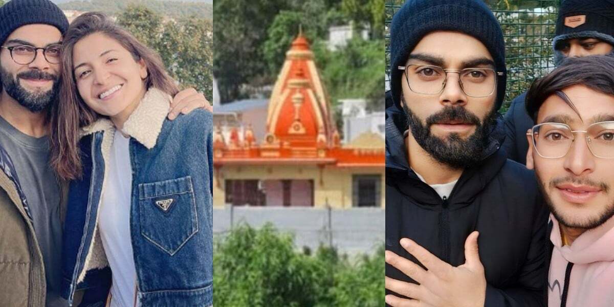 विराट कोहली