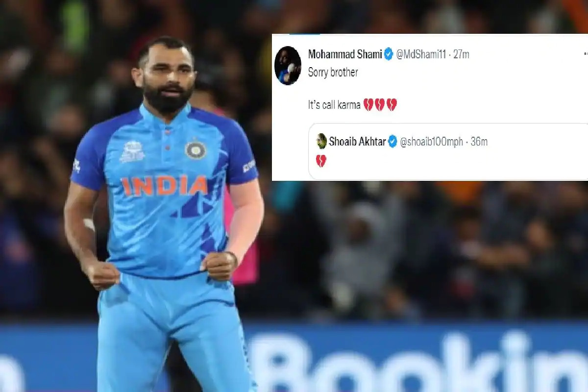 T20 WC Final: ‘सॉरी भाई इसे ही कहते हैं कर्मा’, फाइनल में पाकिस्तान की हार पर मोहम्मद शमी ने शोएब अख्तर की ली चुटकी, ट्वीट हुआ वायरल
