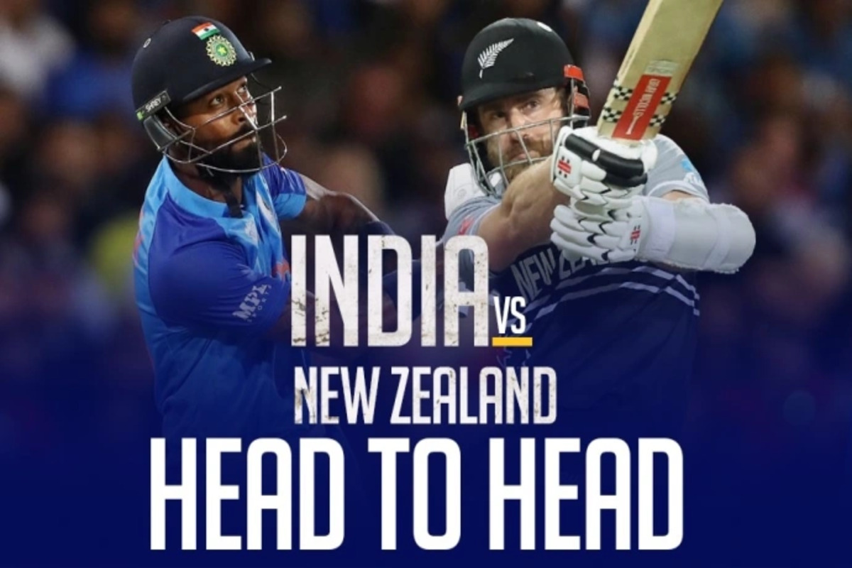 NZ vs IND: भारत बनाम न्यूजीलैंड के बीच पहला टी20 मैच 18 नवंबर को, आंकड़ो के आधार पर जानिए किसका पलड़ा है भारी?