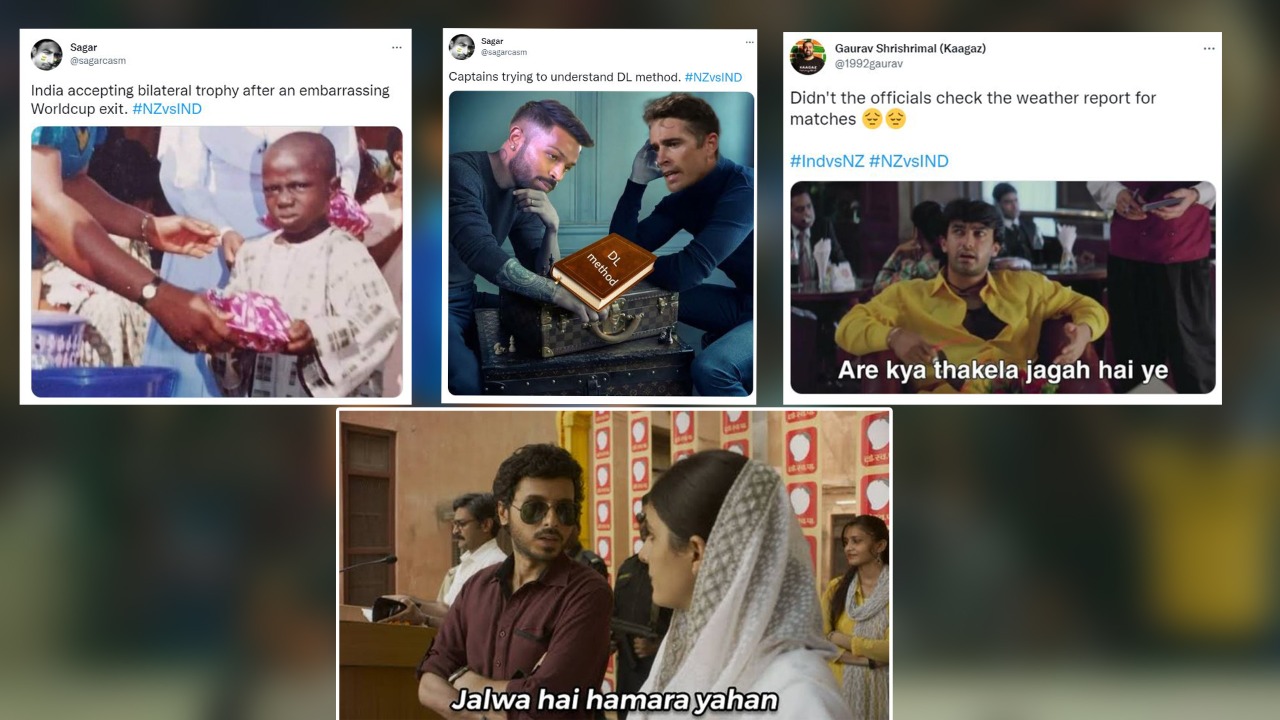 बीसीसीआई