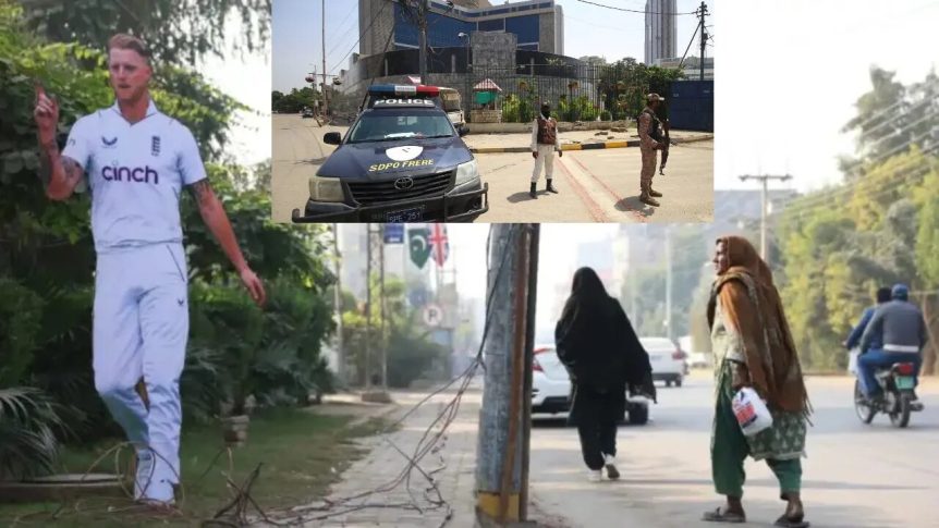 इंग्लैंड