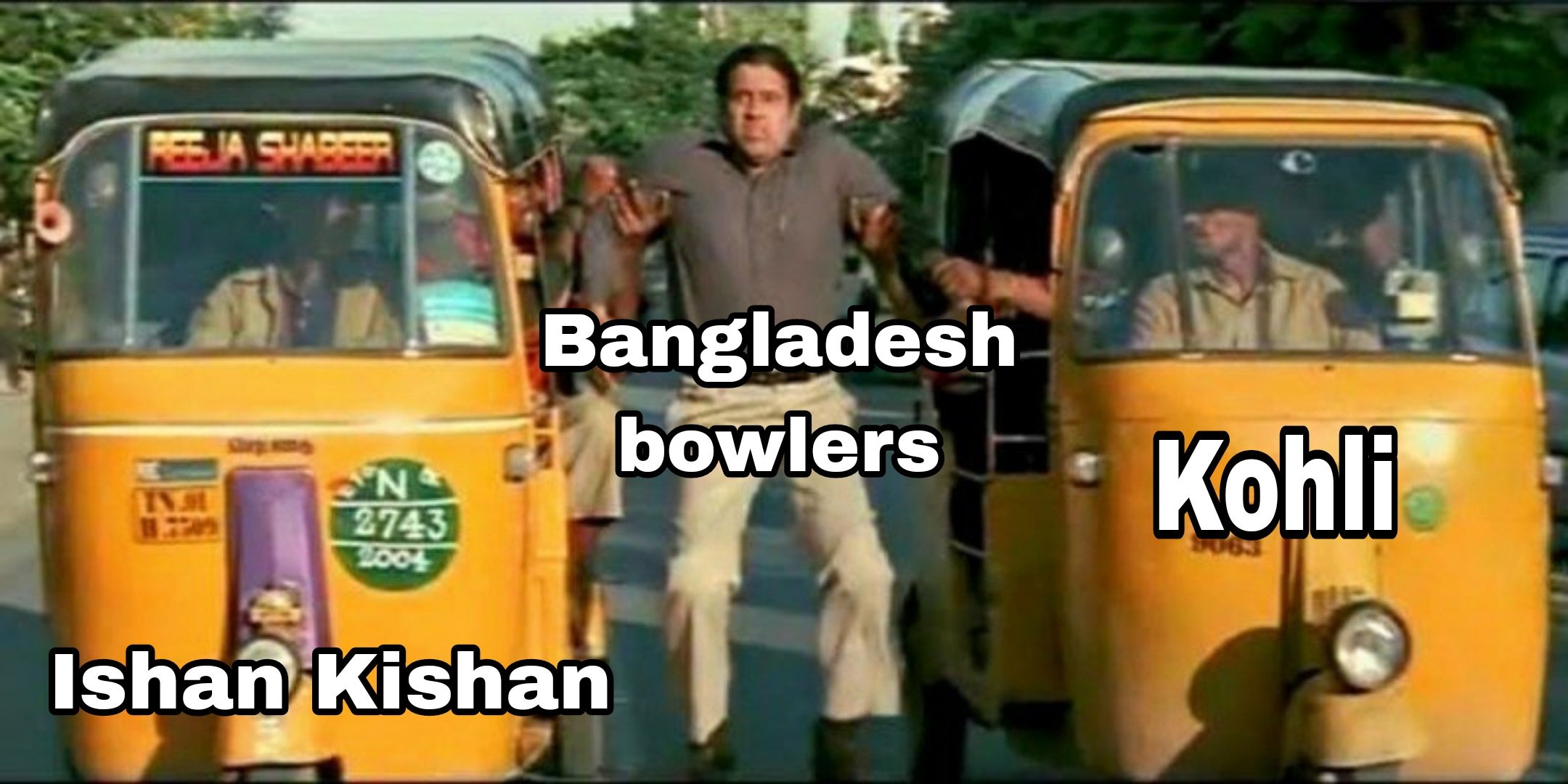 ईशान किशन