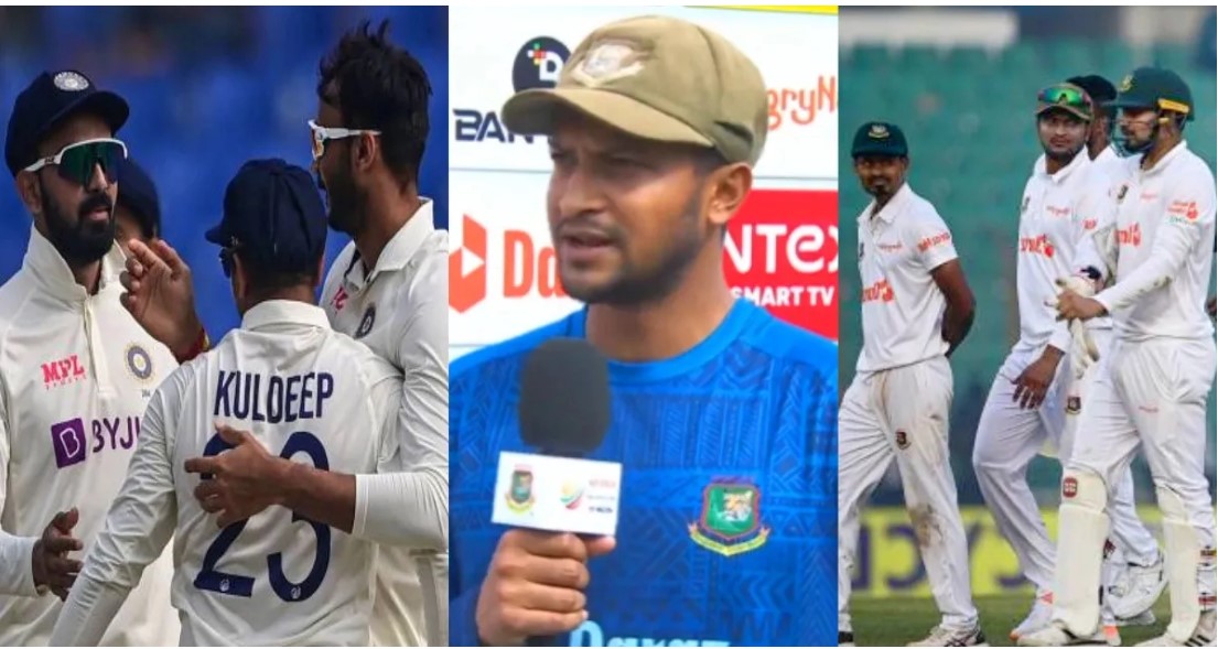 BAN vs IND: शर्मनाक हार के लिए कप्तान शाकिब अल हसन ने इन खिलाड़ियो को ठहराया जिम्मेदार, इनपर फोड़ा हार का ठीकरा