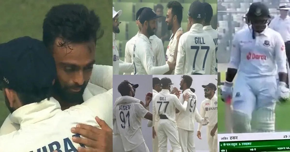 BAN vs IND: 12 सालो के बाद जयदेव उनादकट ने लिया टेस्ट में अपना पहला विकेट, विराट से गले मिलते ही बहे आंसू, देखें वीडियो