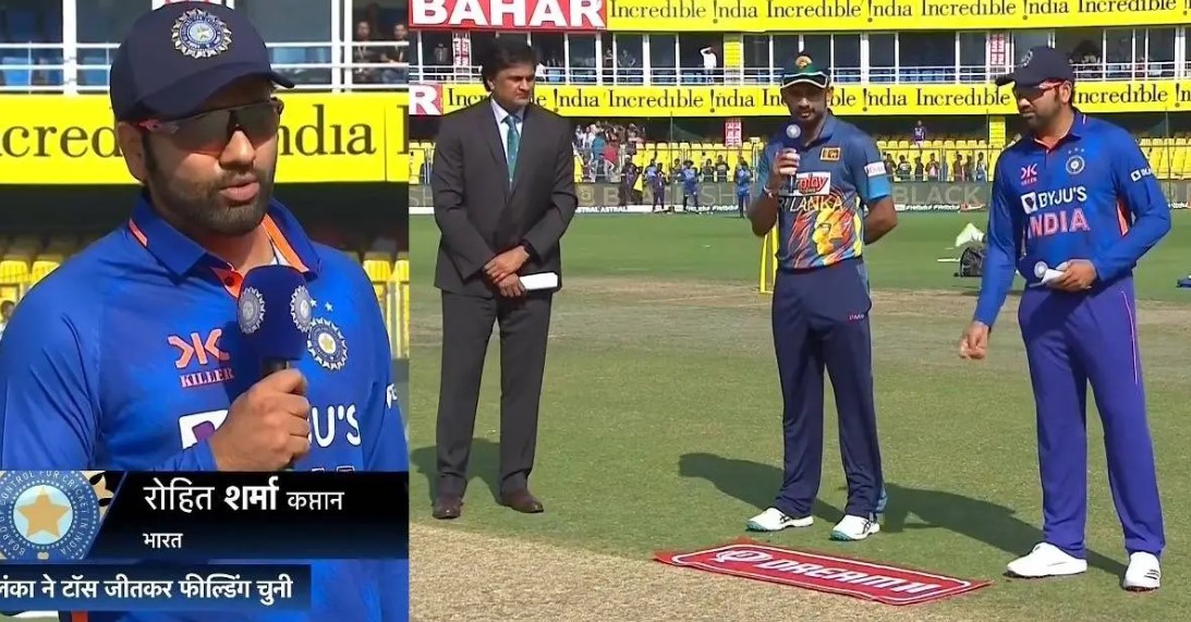 IND vs SL