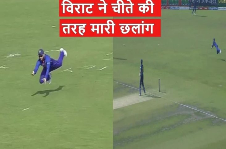 विराट कोहली