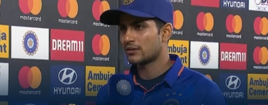 शुभमन गिल