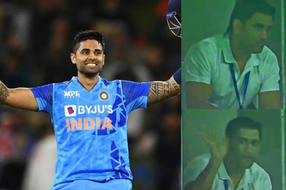 IND vs NZ: सूर्यकुमार यादव ने महेंद्र सिंह धोनी के सामने ही तोड़ दिया उनका रिकॉर्ड, सुरेश रैना को भी छोड़ दिया पीछे