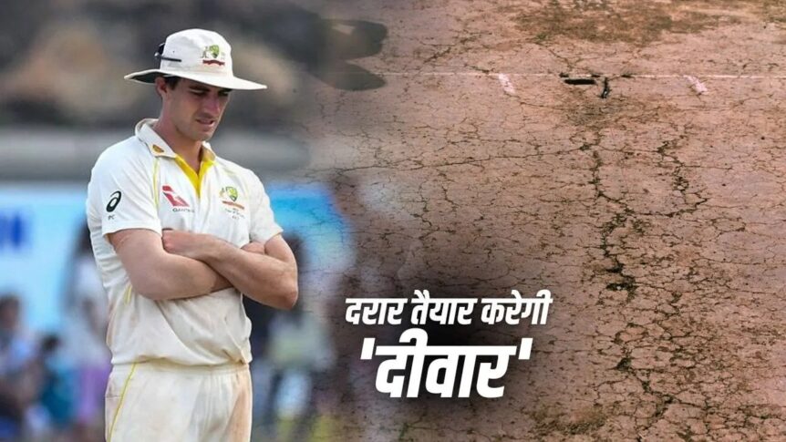 ऑस्ट्रेलिया टीम