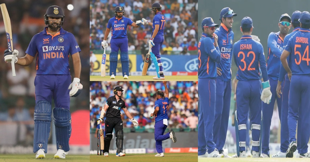 भारतीय टीम