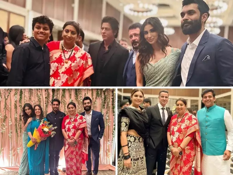 Smriti Irani की बेटी की वेडिंग रिसेप्शन पार्टी में पहुंचे Shahrukh Khan, मौनी रॉय ने शेयर की इनसाइड तस्वीरें