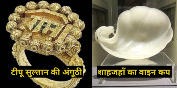 अंग्रेजों