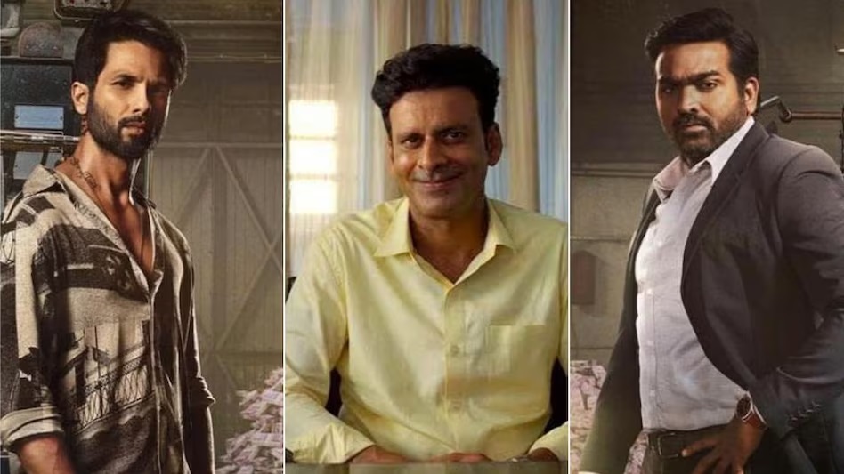 Farzi और द फैमिली मैन में मिला बड़ा कनेक्शन, अगली सीरीज में एक साथ नजर आ सकते हैं Shahid Kapoor, मनोज और विजय सेतुपति