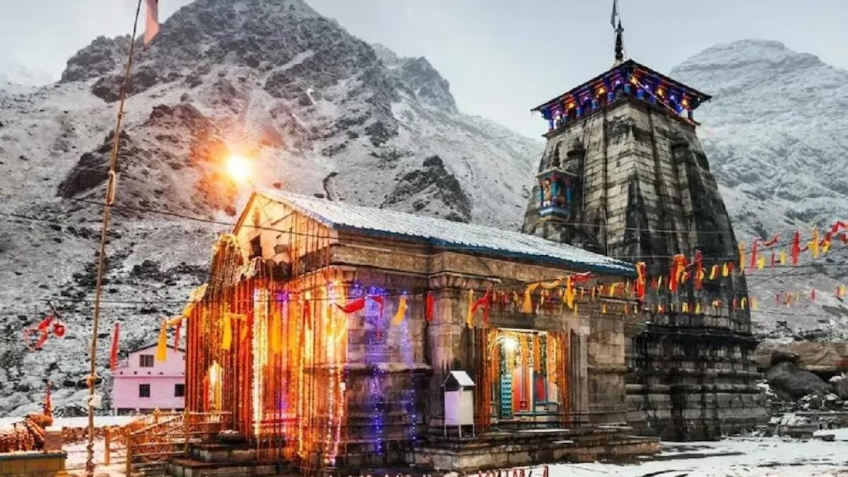 केदारनाथ धाम