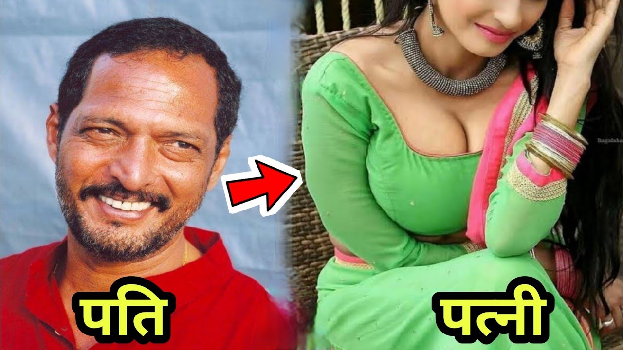 नाना पाटेकर