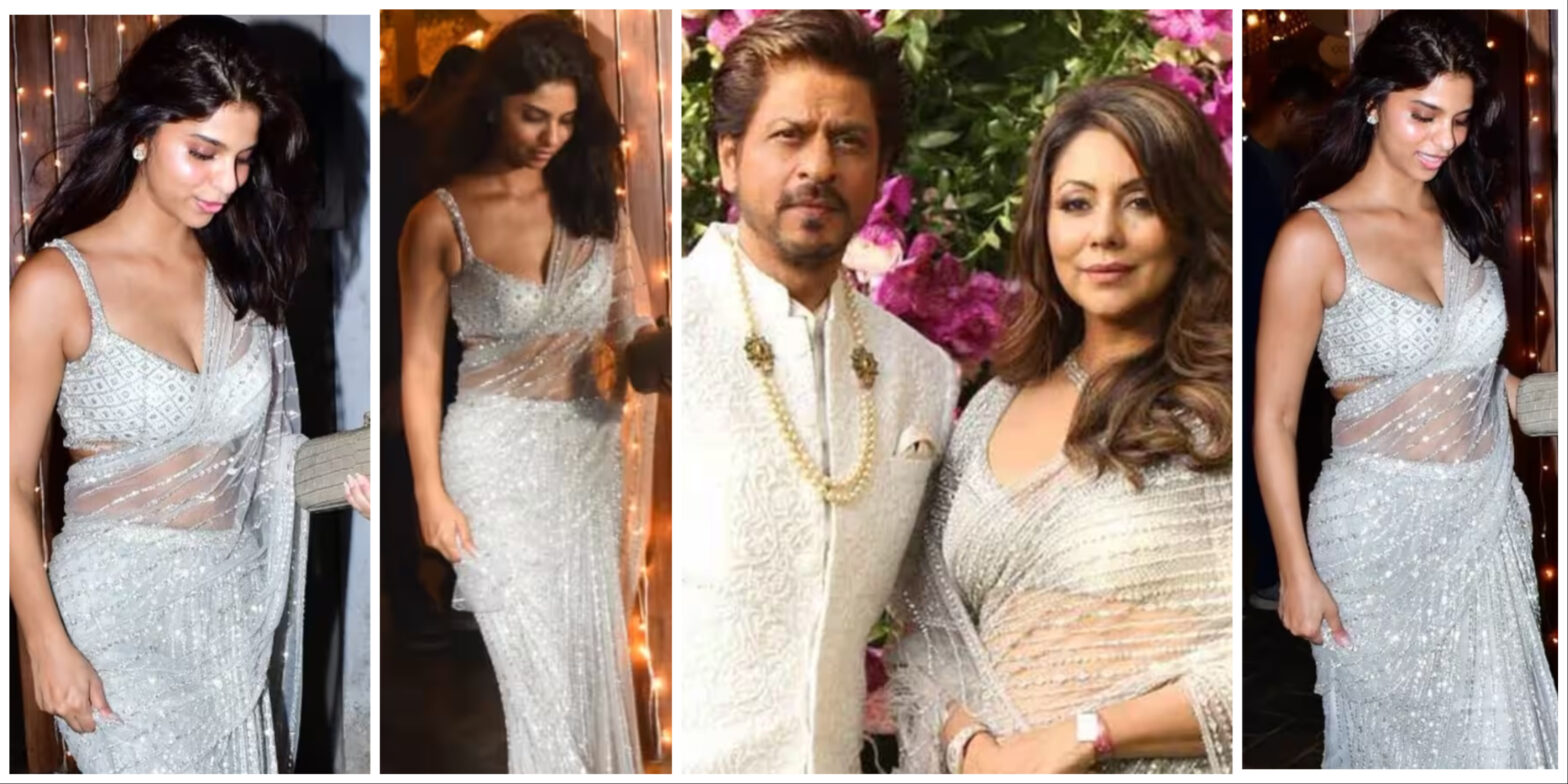 साड़ी में काफी हॉट लग रही Shahrukh Khan की लाडली Suhana Khan, वायरल तस्वीरें देखकर आप भी करेंगे तारीफ