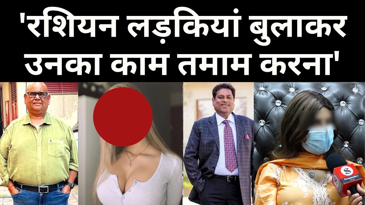 सतीश कौशिक