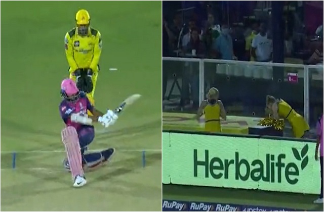 IPL 2023