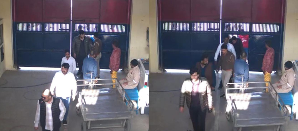 Umesh Pal Murder के आरोपी गुड्डू मुस्लिम, असद समेत ये लोग दिखे बरेली जेल के बाहर, फोटो आई सामने