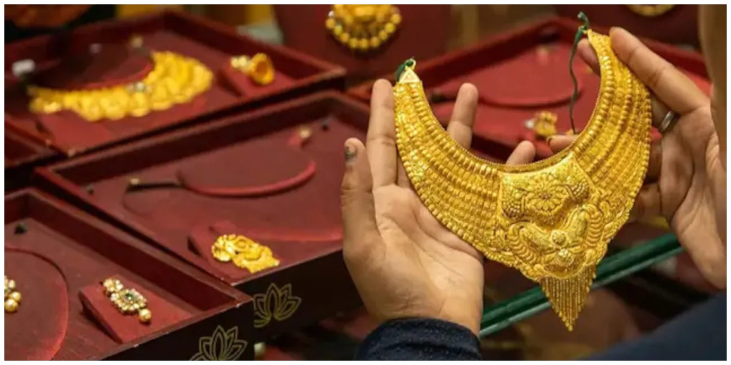 Gold Price