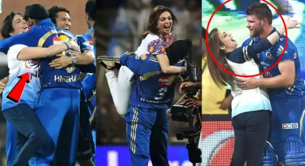इन खिलाड़ियों ने सरेआम मुंबई की मालकिन नीता अंबानी के लिए मजे, किसी ने बाहों में भरा, तो किसी ने किया किस