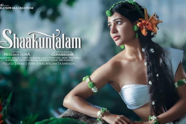 Samantha Ruth Prabhu