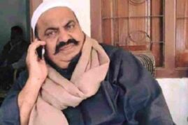 atiq ahmad
