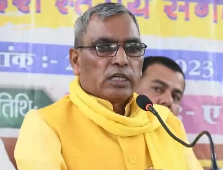 Omprakash Rajbhar