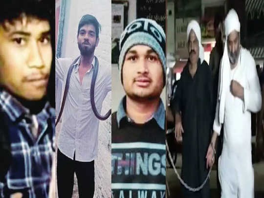 Atique Ahmed Murder प्रयागराज से नहीं हैं तीनों हमलावर