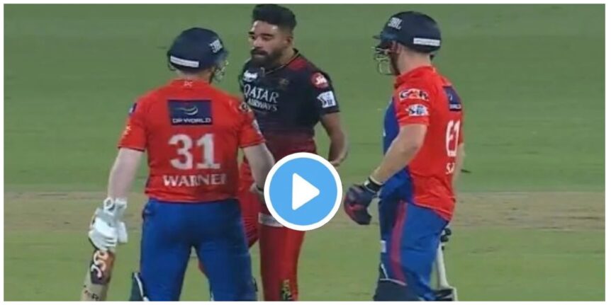 IPL 2023