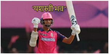 Team India