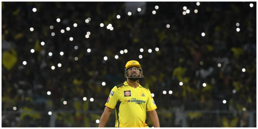 MS Dhoni